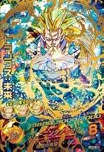 SDBH旧弾7枚セット　(美品) ドラゴンボールヒーローズ 旧弾 ミラ HGD3-sec - メルカリ